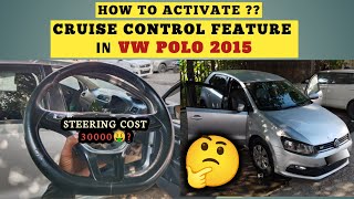 How to Activate Cruise Control feature in VW Polo  TheRearHub polo accessories modification [upl. by Maddis601]