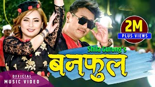 New Nepali lok dohori song 2076  Ban Phul by Ramji Khand amp Sila Gurung  Ft Chhultim Gurung [upl. by Suiremed]