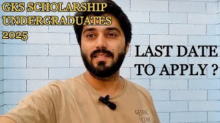 GKS Undergraduate 2025  LAST DATE TO APPLY  2025 GLOBAL KOREA SCHOLARSHIP altaftravelogue [upl. by Yance13]