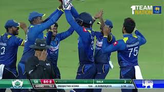 Only T20I Highlights Sri Lanka beat South Africa by 3 wickets [upl. by Nelac]