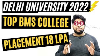 Delhi University Admission 2022 DU JAT 2022 Entrance exam pattern and Syllabus [upl. by Ingalls]