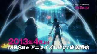 TVアニメ「DEVIL SURVIVOR2 the ANIMATION」PVver久世響希 [upl. by Abel]