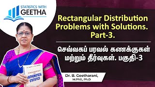 Rectangular Distribution Problems with Solutions Part 3 [upl. by Nassi]