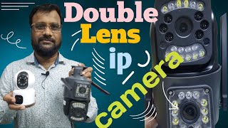 Double lens 4G ip camera price in Bangladesh [upl. by Anselme]