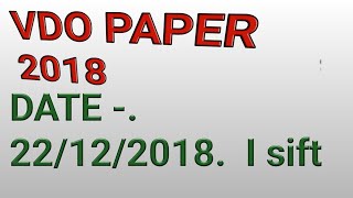 Vdo paper 2018 [upl. by Delanos]