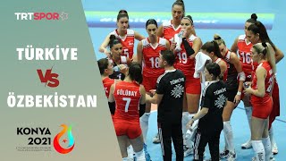 Türkiye 🆚 Özbekistan quot5 İslami Dayanışma Oyunlarıquot  TRT Spor Yıldız [upl. by Lacey]