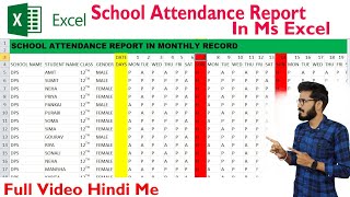 How to Create School Attendance Sheet🖥️👍 in Monthly Record Simple Process Easy Step 🪜 [upl. by Chambers]