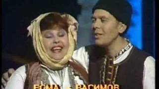 Zosto Si Me Majko Rodila  Duet Esma i Rasimov [upl. by Mala]