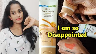 Mamaearth Rice Face Wash Review in telugu  with Rice water Niacinamide [upl. by Boy38]