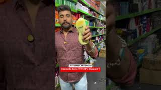 Cheapest cosmetics items wholesale market in Delhi youtubeshorts cosmetic cheapestcosmetic [upl. by Sianna286]