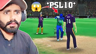 WASIM JR FIGHT WITH IFTI CHACHA🥵 PSL10  MULTAN VS QUETTA RC24 GAMEPLAY IN HINDI URDU [upl. by Mclaurin242]