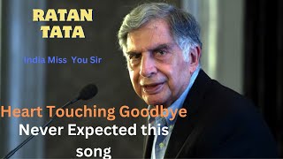 Ratantata Heart Touching Goodbye SONG  TataGroup  RatanTata News  ShantanuNaidu  Tata Motors [upl. by Eisen]