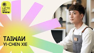 YiChen Xie Taiwan  2024 World Latte Art Championship  Finals Interview [upl. by Melinda]