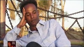 Eritrea  Robel Bemnet  Edley  Official Video [upl. by Penhall]