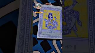 quotShailputri Maa Madhubani Art  Navratri Special  Maa Durga Drawing Tutorial navratrispecial art [upl. by Aimek]