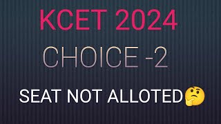 KCET 2024choice2seat not allloted🤷technical glitch [upl. by Sender]