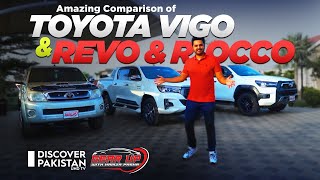 Amazing Comparison of Toyota Vigo Revo amp Rocco  Gear UP  Discover Pakistan TV [upl. by Eelra]