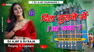 Aa Gaya Dil Churane Main Aa Gaya  Old Hit Hindi Dj Song  Tapori Style Mix  Dj Ajay Raniganj WB [upl. by Odnumyar]