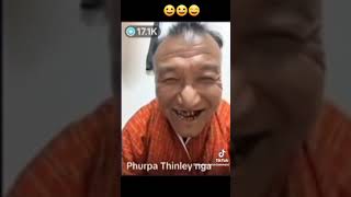 Phurba Thinley comedy [upl. by Hamford]