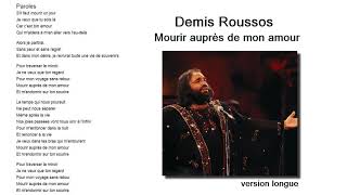 Demis Roussos  Mourir auprès de mon amour 1977 [upl. by Branden323]