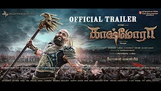 Kashmora Trailer  Kashmora Teaser  Karthick  Nayanthara  Sri Divya  Anirudh [upl. by Im229]