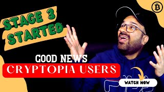 Cryptopia Exchange Stage 3 Started अब मिलेगा पैसा  Cryptopia Exchange Latest News [upl. by Themis]