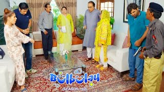 Bulbulay Season 2 Episode 205  Ayesha Omar  Nabeel [upl. by Idnir]