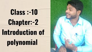 Polynomial class 10 Introduction [upl. by Reneta]