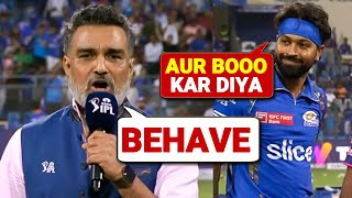 Sanjay Manjrekar Tells Wankhede Crowd to Behave During Toss Amid Hardik Pandya Booo [upl. by Mignon]