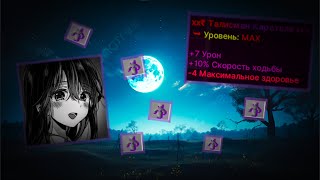 PvP Funtime  получил карателя и убил всю анку [upl. by Monteria806]