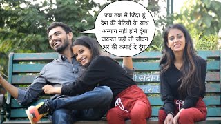 17 year girl के साथ क्या हुआ helping 7lakh emotional story prank  Vivek golden [upl. by Arada]