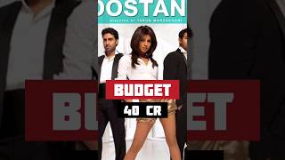 Dostana Movie Hit or Flop  johnabraham priyankachopra cinemareview collection movies [upl. by Assille]