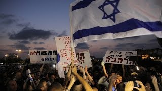 Israelis Protest Interfaith Marriage Death To Arabs [upl. by Anaugahs]