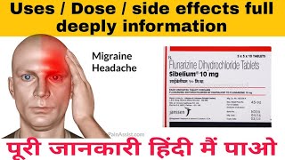 Sibelium 10 mg  Flunarizine 10 mg uses  Sibelium 5 mg used for [upl. by Ran693]