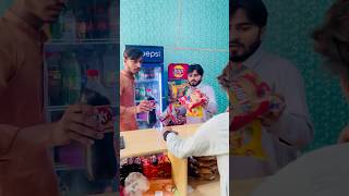 15 saal ki dosti nahi tory gy😂  youtubeshorts funny funnycomedy [upl. by Jurdi]