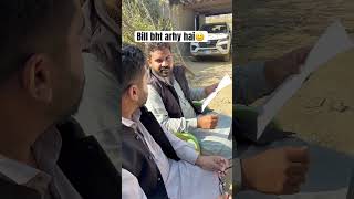 Electric bill bht arhyn hai funny funnyvideos [upl. by Burk371]