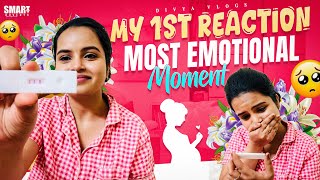 My First Reaction to My Pregnancy Test 🥹❤️  Most Emotional Moment  Divya Vlogs ❤️ [upl. by Oiredised55]