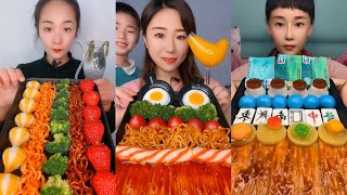 Chinese mukbang eating soo fast can you do that 🌶 🔥 Eating Sound 너무 빨리 먹는 중국 먹방 너 할 수있어 [upl. by Nwahsiek279]