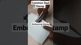 Embossing Seal Stamp  Embossing Stamp embossingstamp stamps viral shorts [upl. by Airahs]