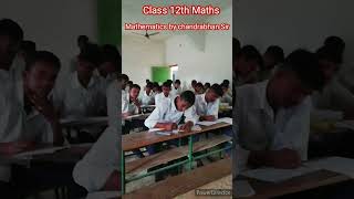 Class 12th Maths Chapter 7N Dr harswaroop sharma barnauli ki pramey by Chandrabhan Sir shorts [upl. by Prinz81]