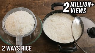 How To Cook Perfect Rice Without Pressure Cooker  2 Ways Rice Cooking  Easy To Make Rice  Varun [upl. by Carlyn]