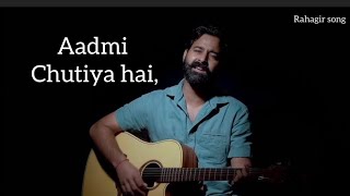 aadmi Chutiya hai  rahgirsong  Hindi song  recreate Song [upl. by Sesylu]