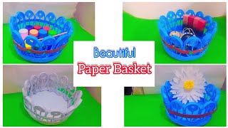 How to make a Waste paper storage basket  WASTE PAPER Newspaper se banaye basket  DIY Basket [upl. by Ailak]