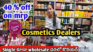 wholesale cosmetics in Hyderabad  cosmetics Dealers  wholesale beauty products [upl. by Cramer]