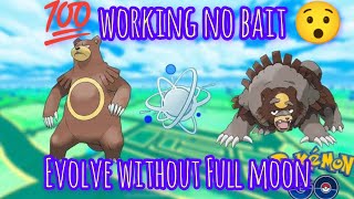 Evolution of Ursaring into Ursaluna without Full moon Pokemon Go pokemongo ursaluna evolution [upl. by Irollam]