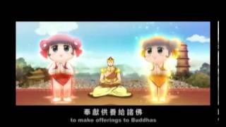 The story of Guan Yin Bodhisattva The Virgin Vow [upl. by Shaw]