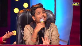 Kamal Khan singing Unplugged amp Live  Voice Of Punjab Season 7  PTC Punjabi [upl. by Pedro16]