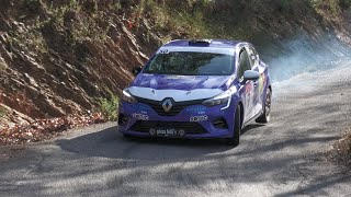 Rallye du Pays des Maures 2024 LABONDEBONNEMORT CLIO 5 [upl. by Home]