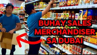 Sales Merchandiser Job In Dubai  Fmcg Food Industry [upl. by Odlaumor]