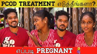 Paviக்கு PCOD இருந்துச்சு🥺Sharing Our Experience😓 [upl. by Akin]